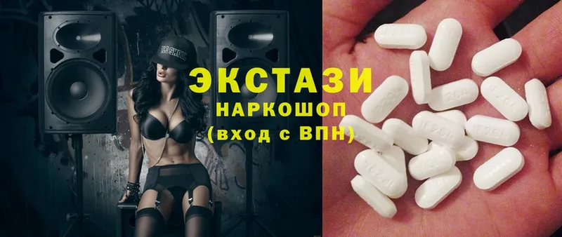 Ecstasy ешки  Кашин 